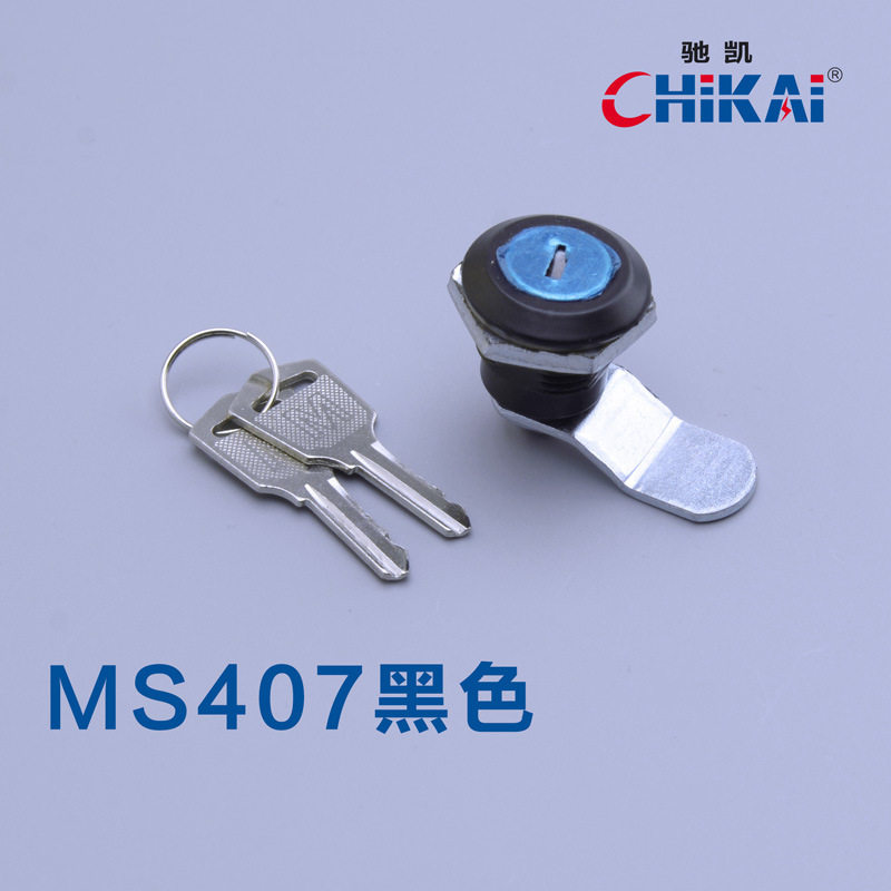 MS407配电箱机柜门圆柱形转舌锁