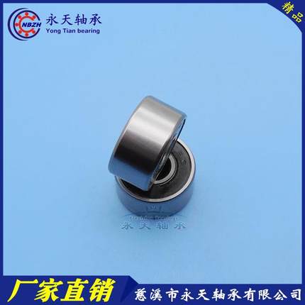 双列角接触轴承5201-2RS 3056201 3201 63201 ZZ -2RS 12*32*15.9