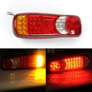 皓利厂家出口HL 46LED三色尾灯 015货车塑料尾灯1230后尾灯