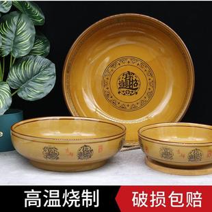陶瓷酸菜鱼碗大号汤盆家用水煮鱼盆冒菜碗商用大碗麻辣烫碗炖菜碗