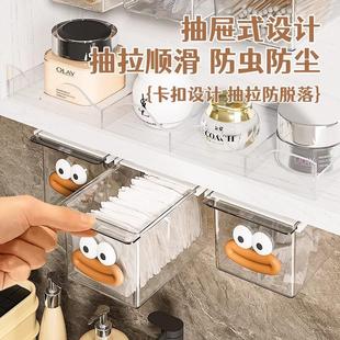 带盖卡通小盒子收纳盒可爱壁挂置物透明防尘盒子多功能大容量家用