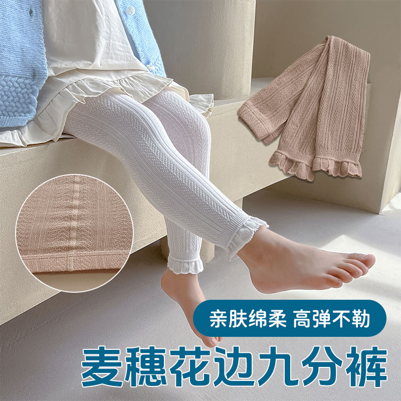 女童打底裤春秋薄款打底袜