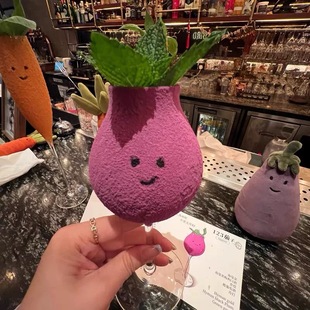 酒吧商店ins网红茄总同款 小酒杯胡里胡涂鸡尾酒杯123茄子创意杯