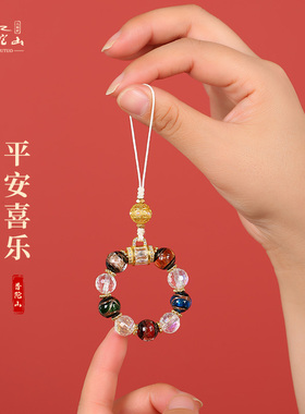 普陀山2026手机挂件香灰琉璃