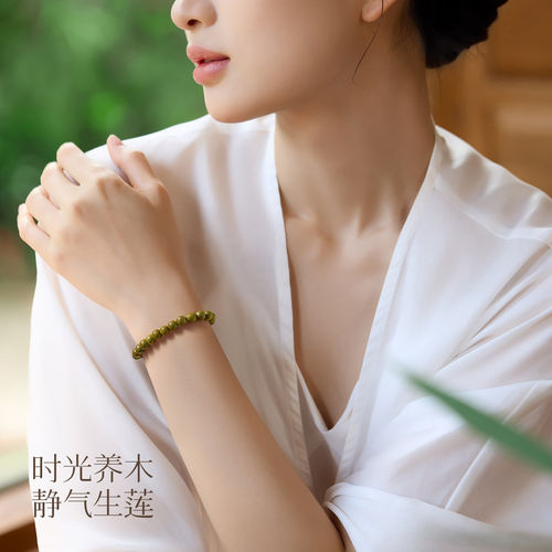 普陀山天然绿檀木手串女款正品