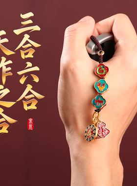 普陀山属马三合生肖挂饰吉祥物