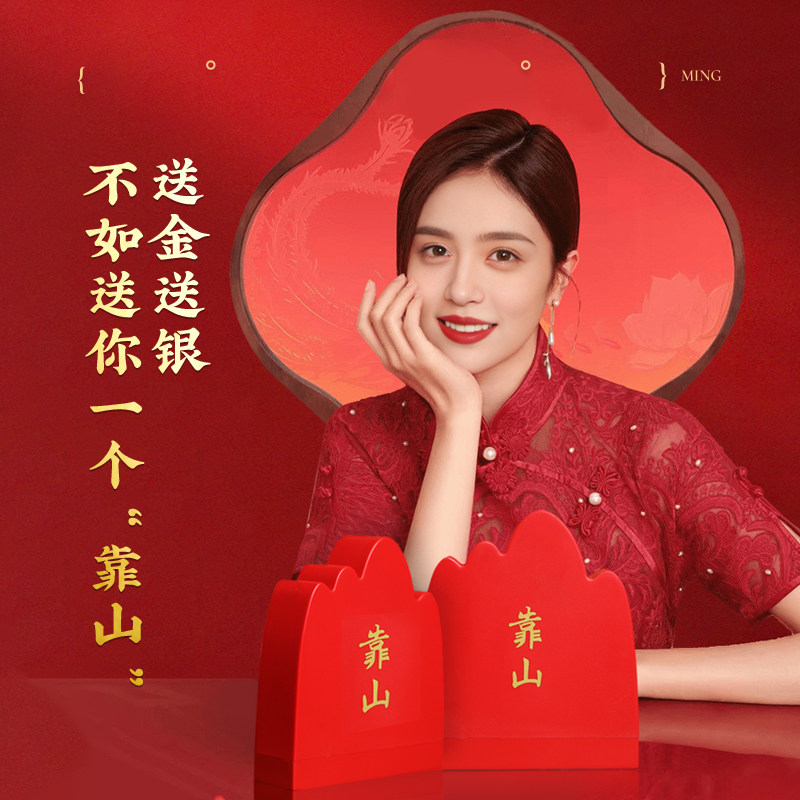 普陀山文创马年三合生肖红绳