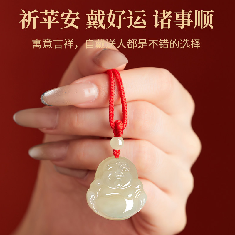 普陀山天然和田玉弥勒佛吊坠女玉佛头玉坠佛公官方玉石妇女节礼物