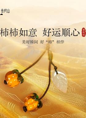 普陀山2026马年事事如意