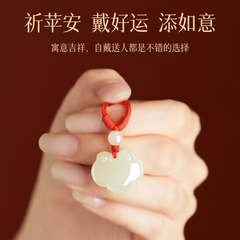2026和田玉平安如意锁吊坠男宝宝儿童玉石金锁项链玉佩女童挂件,饰品/流行首饰/时尚饰品新,项坠/吊坠,淘宝优惠券,粉丝福利购,淘宝优惠卷