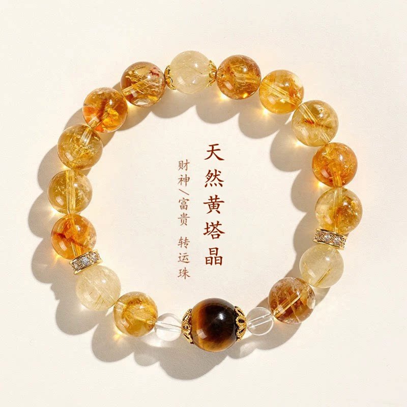 普陀山天然黄塔晶水晶手链
