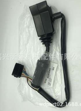 组合开关11039248  VOE11039用于沃尔沃Volvo 装载机 L120C L90C