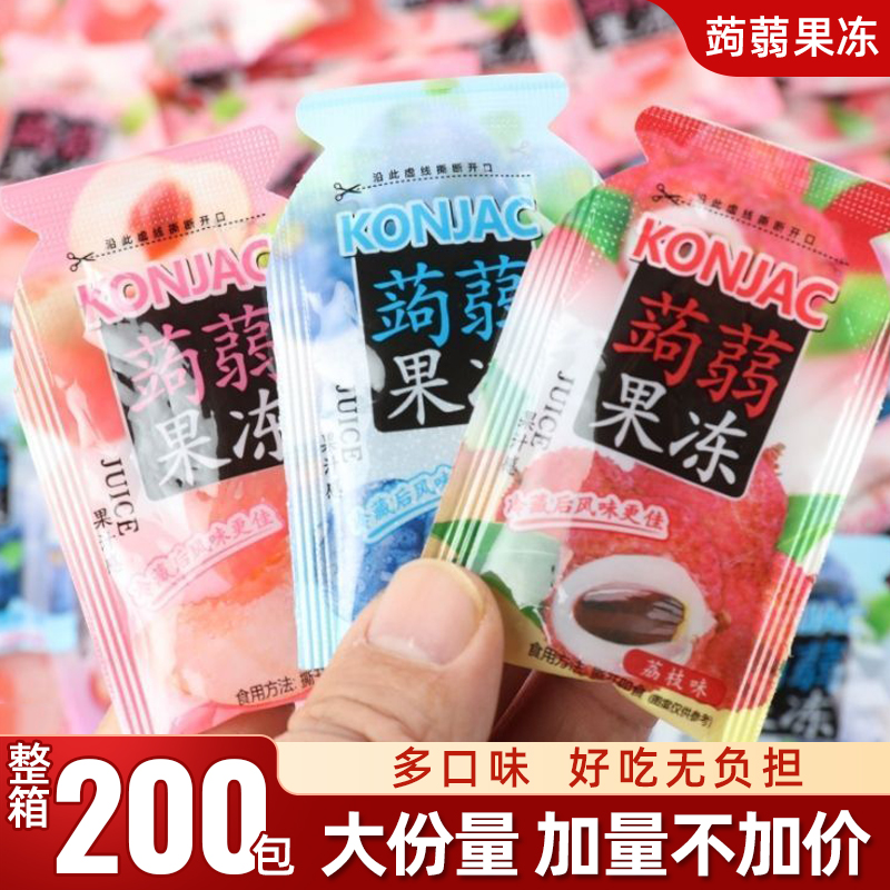 100包加量果汁多口味蒟蒻果冻