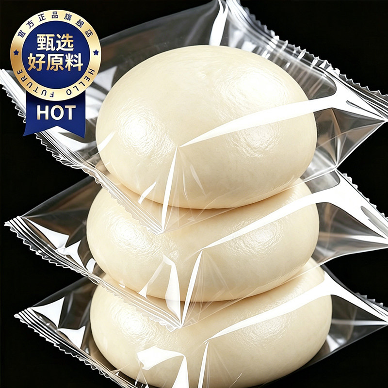 农科院推荐千层馒头山东纯手工
