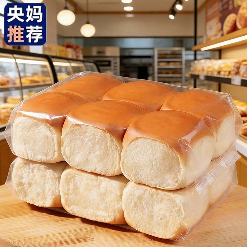 【董宇辉推荐】限时补贴价！