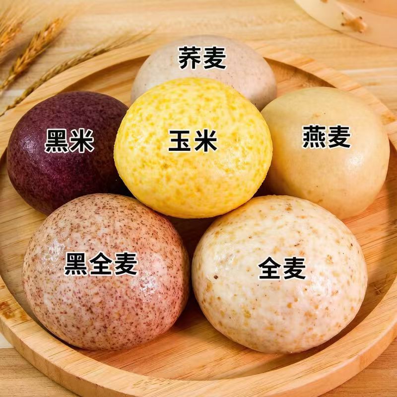 山东手工杂粮馒头无脂低代餐0添