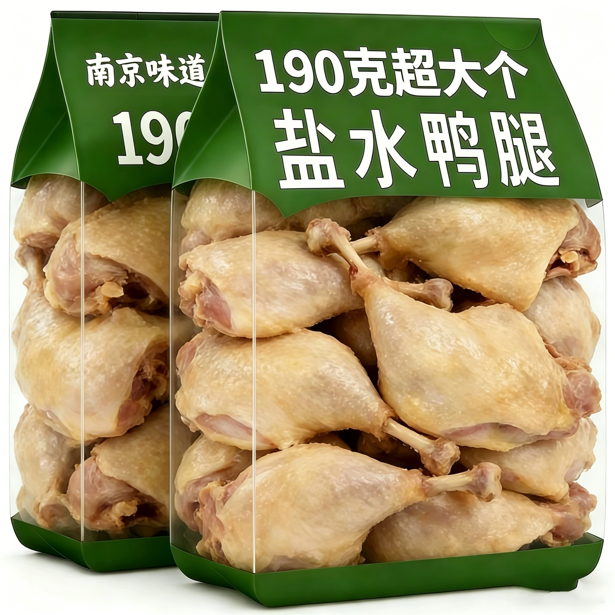 盐水鸭腿南京味道解馋下酒熟食小吃战斧鸭边腿鸭大腿夜宵抗饿零食