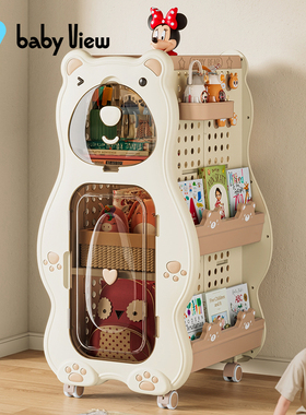 Babyview儿童书架绘本架落地置物架阅读区宝宝书柜移动玩具收纳架