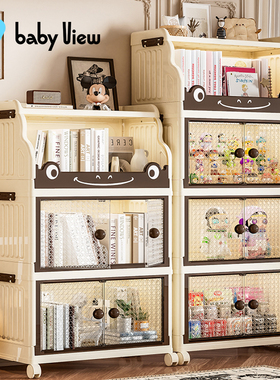 Babyview书本收纳置物架多功能可移动小推车整理架玩具零食储物柜
