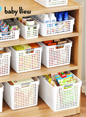 Babyview收纳筐家用桌面杂物整理收纳盒宿舍零食玩具塑料收纳篮