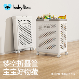 Babyview儿童玩具收纳筐大容量宝宝玩偶公仔玩具零食整理储物箱