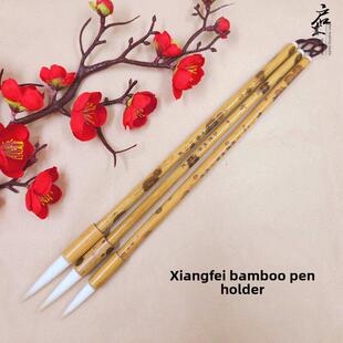 启东制笔踏雪羊毫长锋加健毛笔行书草书铁线篆书峄山碑专用笔包邮