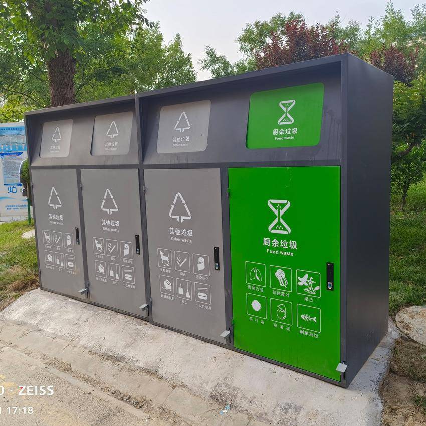 厂家山东新标准小区花园景区二四分类金属脚踏开门垃圾桶箱罩