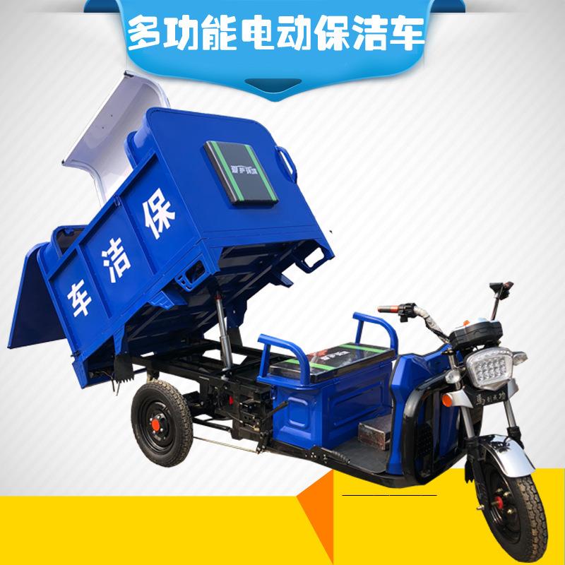 垃圾筒