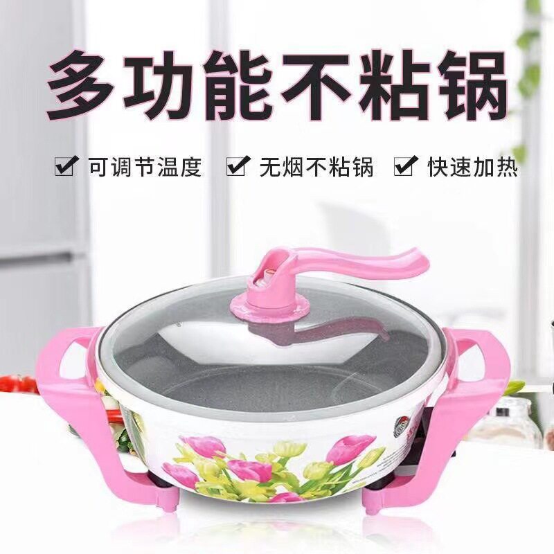 麦饭石魔力锅可带蒸笼 多功能一体锅韩式家用烹饪养生锅