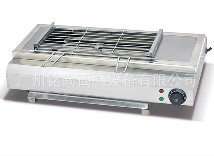 商用电热无烟烧烤炉 电热不粘红外线电烤炉烤鸡翅生蚝烤炉
