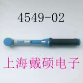 德国GEDORE吉多瑞4549 021545132扭力扳手5 25N.m