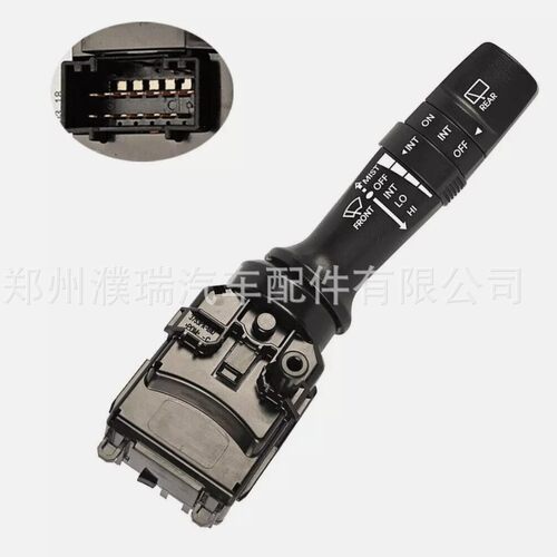 934202V050 93420-2V050 适用于现代起亚挡风玻璃雨刷控制开关