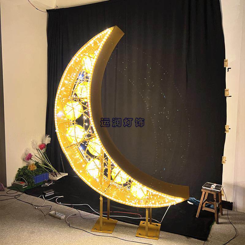 户外公园LED星星月亮图案圣诞节装饰造型梦幻灯光节马拉车动物