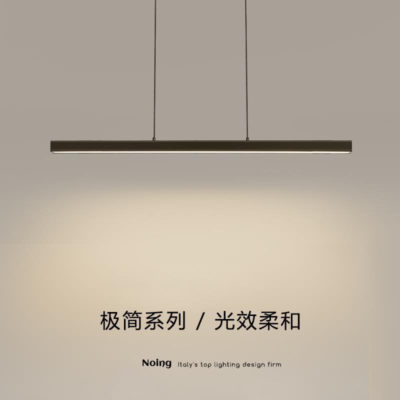 餐厅吊灯现代简约北欧极简餐桌吧台办公室led一字长条设计师灯具