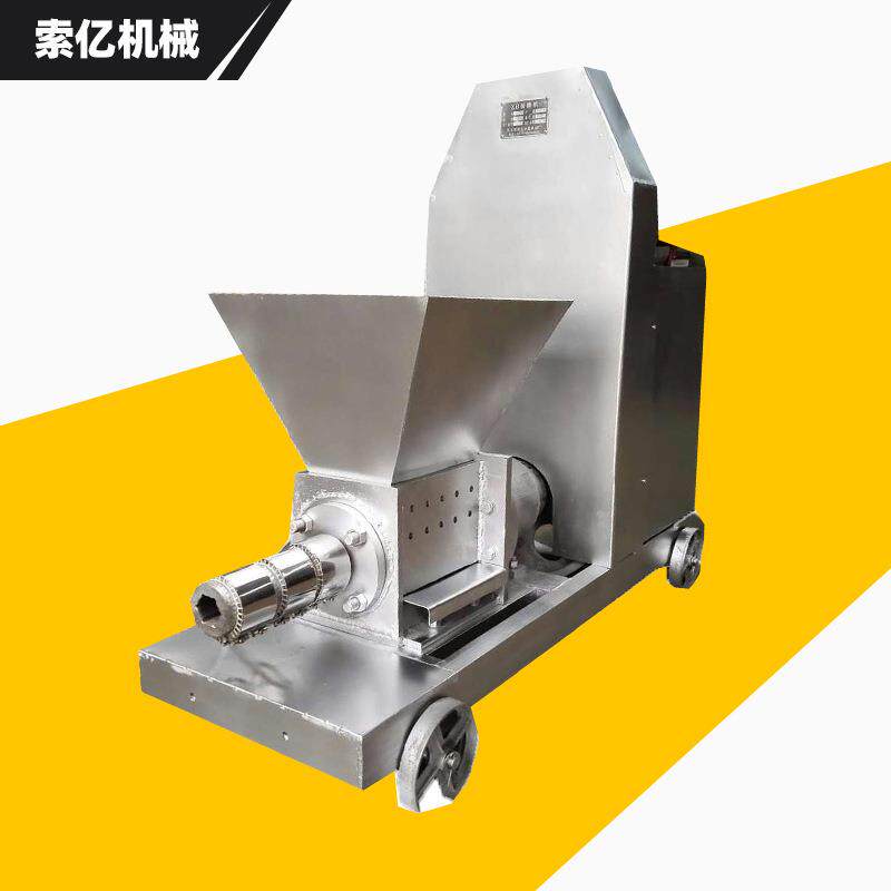 锯末稻壳挤压木炭机秸秆竹粉烧烤炭制棒机木炭成型生产线设备