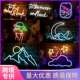 电商山云朵霓虹灯LED创意发光灯发光字餐饮派对装 饰灯