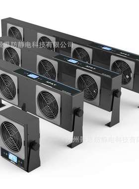 智能控制/联网型屏显直流离子风机  AP-DJ2831 /2832 /2833 /2834