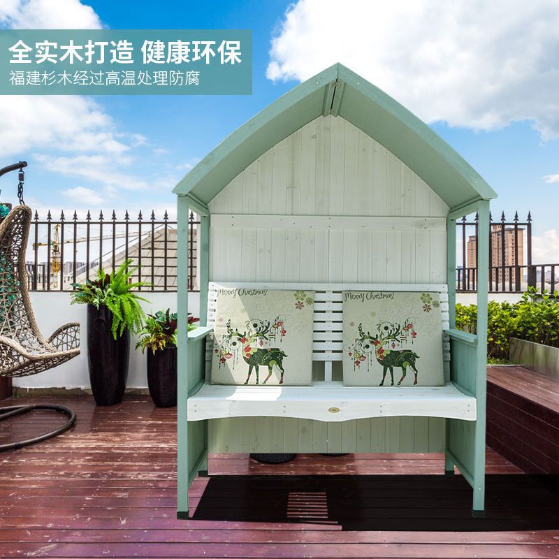 聚优户外实木凉亭子座椅搭配田园风格别墅花园阳台防雨晒霉收纳箱