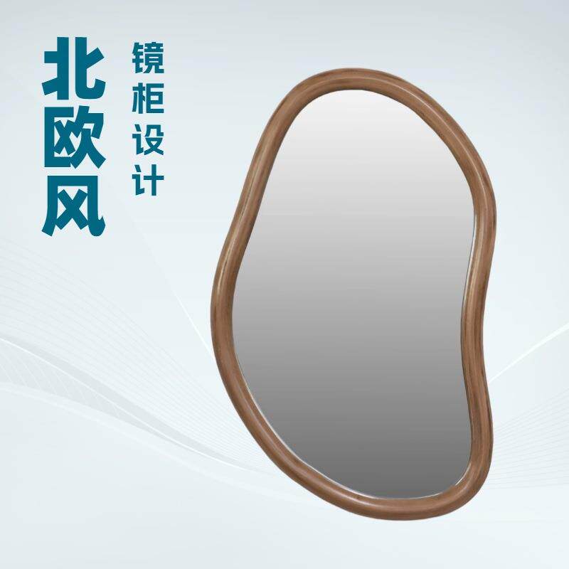 复古异形木制化妆镜壁挂家用入户穿衣镜法式衣帽间试衣镜北欧风