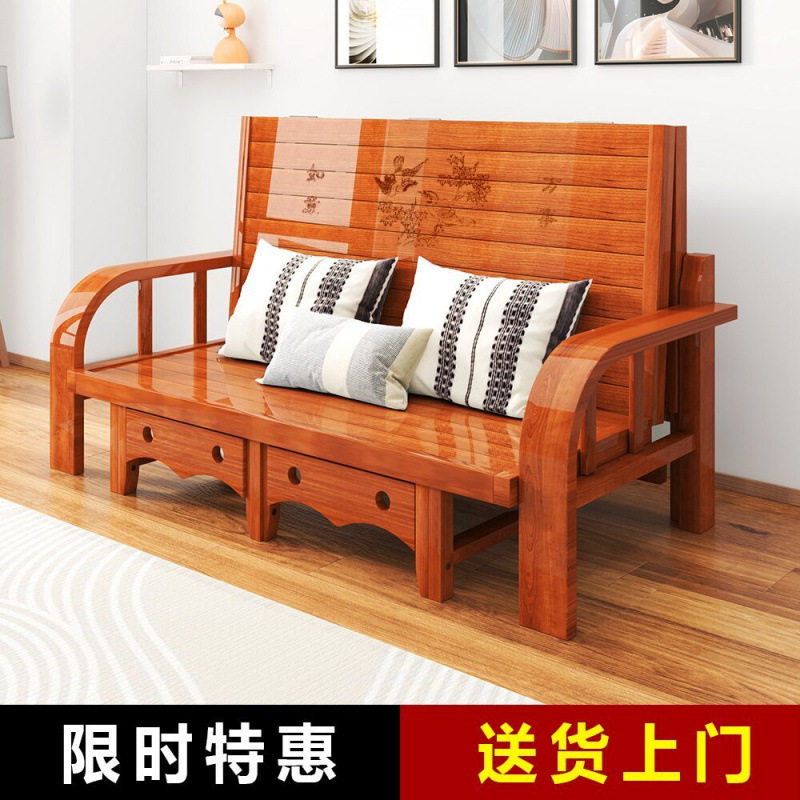 折叠竹沙发床一体两用