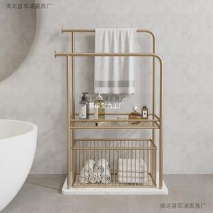 北欧浴室卫生间落地毛巾架置物架洗手间浴巾架立式简约衣服收纳架