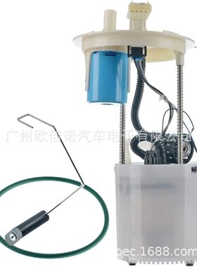 燃油泵总成BL3Z9H307适用于福特猛禽电动燃油泵总成