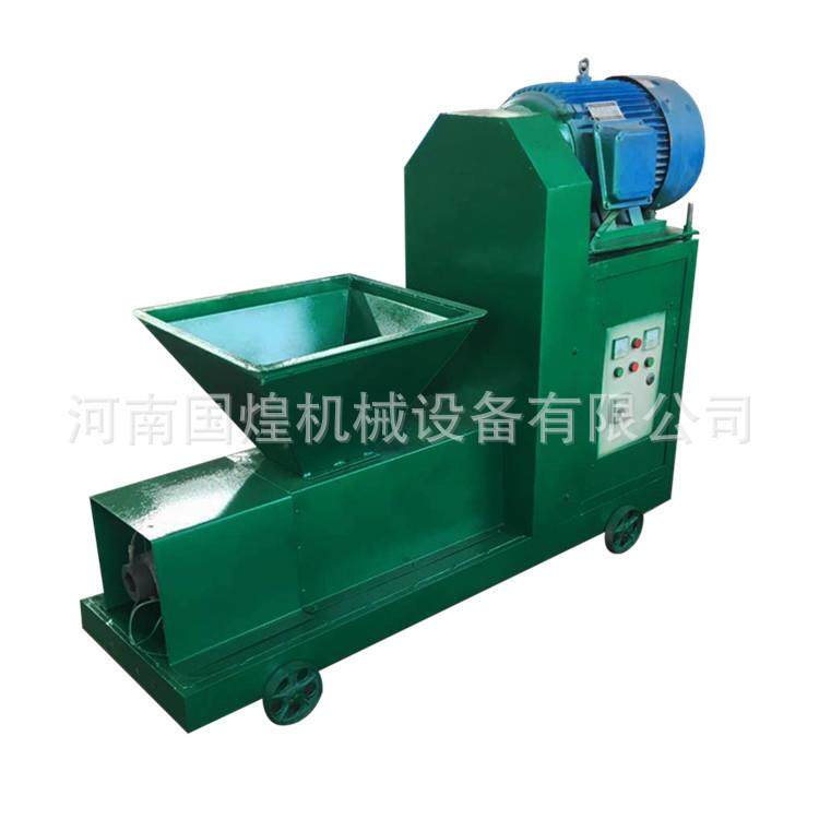 木粉木屑成型机秸杆碳粉锯末制碳棒机机制木炭机成套设备,电子元器件市场,其它元器件,淘宝优惠券,粉丝福利购,淘宝优惠卷