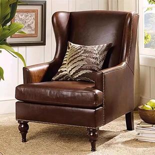 美式轻奢单人沙发复古小户型实木布艺客厅欧式懒人高背椅老虎椅