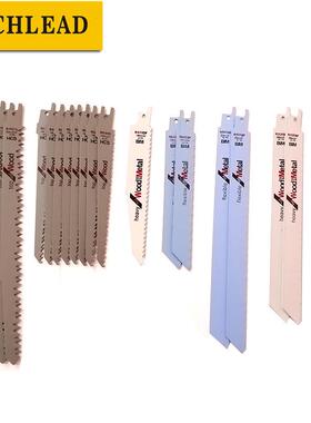 往复锯条20PCS套装多功能PCV管锯条木工合金骨头塑料切割锯条