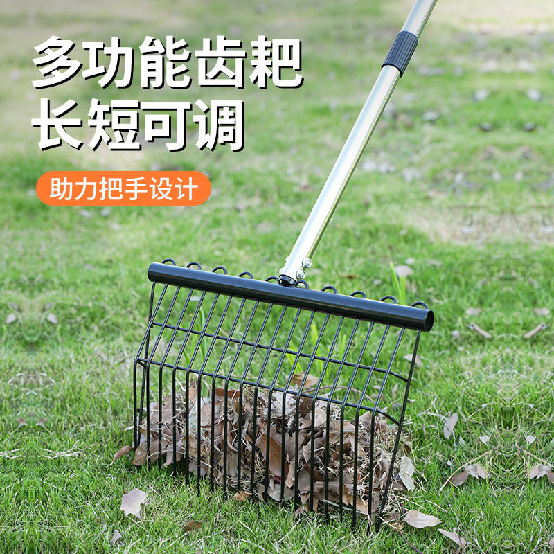 新款不锈钢落叶钉耙多功能加长搂草耙可调节伸缩草耙园林工具批发