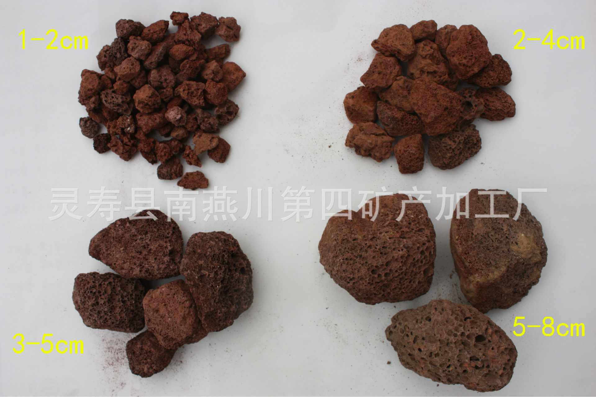 直供红色黑色滤料火山石多肉用火山石烧烤炉专用火山石