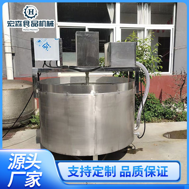 全自动鸡翅清洗机圆筒鸡爪鸡翅解冻机自动搅拌肉类去血水清洗机