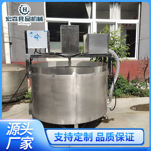 全自动鸡翅清洗机圆筒鸡爪鸡翅解冻机自动搅拌肉类去血水清洗机