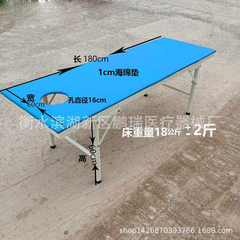 圆腿38管按摩床简易按摩床推拿床1mm的厚度管壁舒适可折叠
